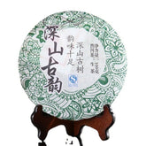 HelloYoung 100g cha Pu er Tea Cake Pu'er Tea Health Care Yunnan Green Tea Sheng Pu-erh Tea