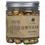 Cream Ripe Tea Cream Small of Puerh Cream 100g Organic Puerh Tea Natural Tea