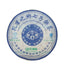 HelloYoung 400g Puwen Puer Tea "Yunya" Peafowl's Hometown Qizi Bing Cha Puerh Cake