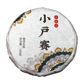 HelloYoung 100g Yunnan Pu'er Tea Mengku Xiaohuosai Ancient Tree Tea Pu'er Tea Cake Raw Tea