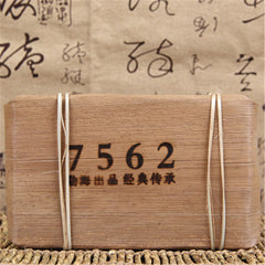 250g Yunnan Puer Tee A Grad Menghai Xing Hai Reifer Pu-erh 7562 Ziegel Alten Tee