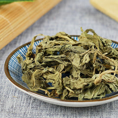 HelloYoung Lingxiangcao Natural Organic Healthy Herbs Health Tea 灵草 灵香草 250g/500g
