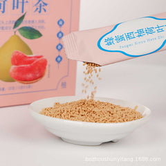 HelloYoung Honey Grapefruit Lotus Leaf Juice Solid Drink Granule Drink Fruit Tea 120g