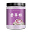 Pure Taro Powder for Taro Milk Tea - Premium Taro Tea Powder