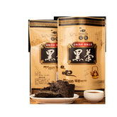 HelloYoung 248g Hunan Anhua Black Tea Porcelain Brick Tianjian Porcelain Brick Black Tea