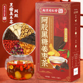Natural Super Grade Ajiao Black Sugar Ginger Jujube Tea Combination Health Tea