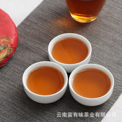 HelloYoung 200g cake tea Yunnan Dian Hong tea Fengqing black tea Ancient tree sun red