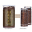 550g Natural Chinese Medicine Cassia Organic Healthy Herbal Tea Juemingzi Canned