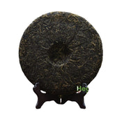 HelloYoung "Yin Hao Gong Bing" Batch 121 Pu Er 500g Top Haiwan Tea Yr Raw Pu Erh Tea Cake