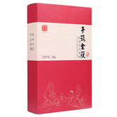 HelloYoung 1kg Hunan Anhua black tea hand-built por brick black tea Anhua black tea Tian Fu