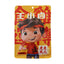 Wangxiaolu Chicken Feet Tiger Skin Chicken Feet Instant Snacks 210g 王小卤虎皮凤爪香辣卤味