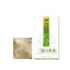 Li Shizhen Sanqing Kouxiang Tea Fresh Oral Health Tea Bag 2.5g*12 Bags/ Box