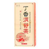 HelloYoung 150g Dingxiangweishucha Fuling Foshou Shanzha Damai Herbs Tea Natural Herbal Tea