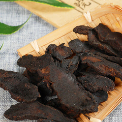 HelloYoung Dried Rehmannia Glutinosa Root Ecology Chinese Foxglove Sheng Di Huang 100g-500g