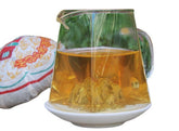 HelloYoung 200g Premium Puerh Cha Tea Aged Puerh Tea Golden Bud Tuocha Healthy Drinks