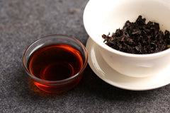 HelloYoung Yunnan Nuoxiang Tea Shen Yun Gu Shu Pu'er Tea 357g Cake Tea