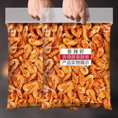 Ready-to-Eat Spicy Shrimp & Prawns - Chinese Specialty Seafood Snacks