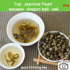HelloYoung Green Tea Superior Jasmine Flower Tea Premium Jasmine Tea Health Green Food 250g