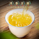 Milk Oolong Tea Milk Flavor Tai Wan Chinese Taiwan JinXuan Green Tea Organic