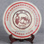 HelloYoung High Quality Cooked Pu'er Tea 1000g Yunnan Memorial Pu-Erh Black Tea Cake