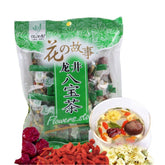 120g Red Date Longan Long Jing Tea Eight Treasure Tea Ba Bao Cha Herbal
