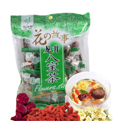 120g Red Date Longan Long Jing Tea Eight Treasure Tea Ba Bao Cha Herbal