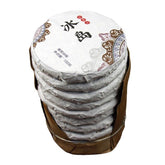 HelloYoung 100g 10 Cake Bamboo Shoot Shell Yunnan Pu'er Tea Iceland Wuzhai Pu'er Raw Tea