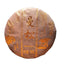 HelloYoung Yunnan Pu'er Tea Man Song Extra Ripe Tea Ancient First Spring Pu'er Tea 200g