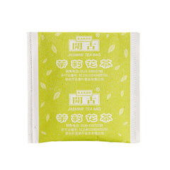 HelloYoung Kai Gu Super Value Jasmine Green Tea 110g Bag Jasmine Tea 110g