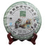 357g natural Menghai Qizi Cake Organic Puerh Puer Tea Collection Puer Tea