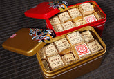 250g Old Pu'er Black Tea Ripe Puer Tea Brick Cooked Puerh Yellow Iron Box Yunnan