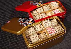 250g Old Pu'er Black Tea Ripe Puer Tea Brick Cooked Puerh Yellow Iron Box Yunnan