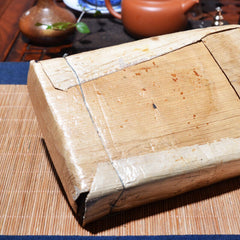 HelloYoung Yunnan Pu'er Tea Tea Ban Zhang Antient Tree Large Tea Bricks 1000g/2.2lb