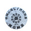 HelloYoung Yunnan Seven Sons Pu-erh Cake Tea Banzhang Round Tea Ancient Raw Tea 357g