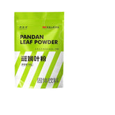 Glistening Leaf Powder Dessert Milk Tea Cake Baking Glistening Powder 100g