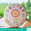 357g Yiwu Pu'er Ripe Tea Yunnan Seven Cakes Pu'er Tea HongJinYin Ripe Pu'er Tea