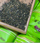 Yisheng Tea 228g Concentrated Sweet Tonight Elderly Care Yanggan Tea Health Tea