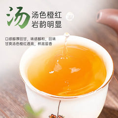 Jinjunmei Black Tea Mellow and Good Tea Leaves Fragrant Bagged Tea 50g