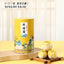 70g Aroma Natural Herbal Blend Lemon Chrysanthemum Tea Fruit Tea with Lemon