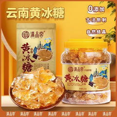 Yellow Rock Sugar – Pure Cane Sweetener for Tea & Cooking