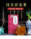 Mulberry Chrysanthemum Herbal Tea Bags Relaxing Licorice Bamboo Gardenia Blend