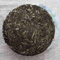 357g Yunnan Pu'er Tea Menghai Tea Raw Tea Pu'er Bulang Mountain Raw Cake Raw Pu