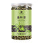 Chinese Natural Mulberry leaf tea detox slimming tea two kings of packing