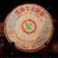 HelloYoung Aged Zhong Cha Green Seal Chinese Pu er Tea Yunnan Cooked Puer Ripe 357g