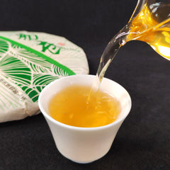 HelloYoung YIWU Tea Cake Pu'er Tea 357g Yunnan Tea Cake 普洱茶 357克云南茶饼 易武茶饼