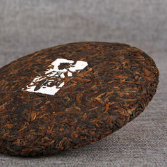 HelloYoung Old Tree Pu-Erh Black Tea Authentic Iceland Golden Buds Cooked Pu'er Tea 357g