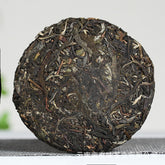 HelloYoung 100g Yunnan Pu'er Tea Pasha Small Cake Large Tree Tea Pu'er Raw Cake