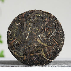 HelloYoung 100g Yunnan Pu'er tea old tree tea Yiwu small cake raw tea Tea