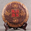 HelloYoung Healthy Drink Top Yunnan Menghai Chen Yun Ripe Pu'er Tea Chinese Pu-Erh Tea 357g