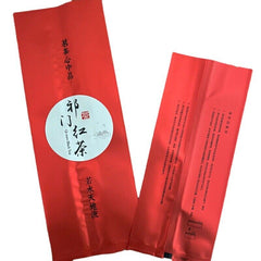 HelloYoung 100g Top Chinese Keemun Black Tea Anhui Premium Qimen Qi Men Gongfu Hong Cha